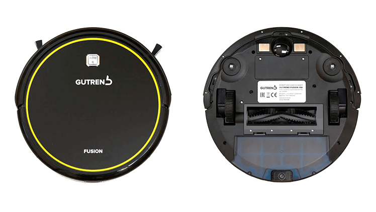 Сервисный центр GUTREND в Омске - ремонт роботов-пылесосов в ...